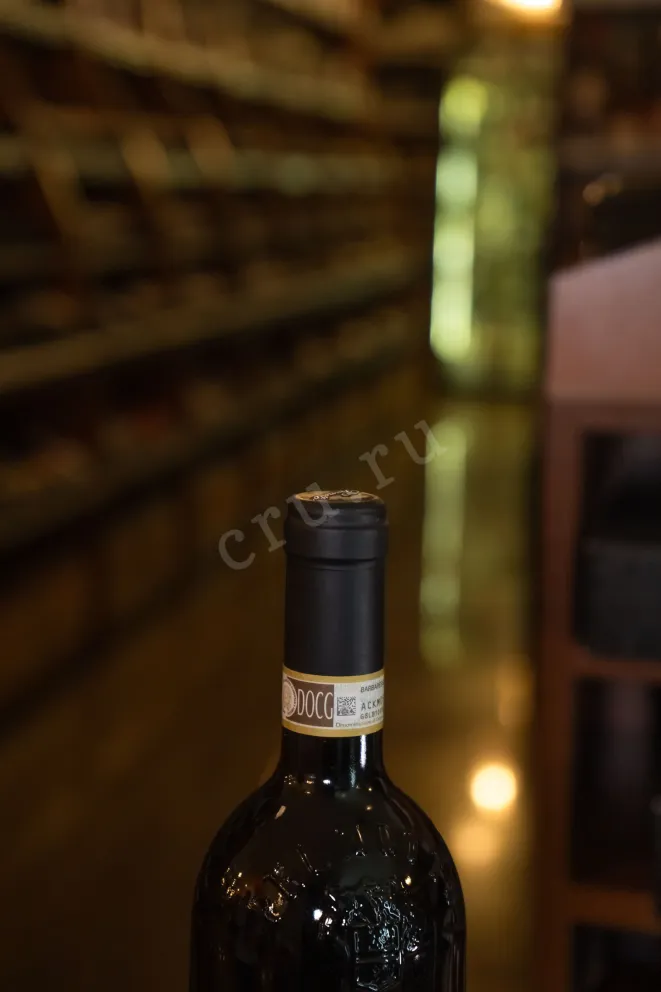 Пробка Prunotto Bric Turot Barbaresco DOCG 2020 0.75 л