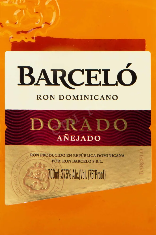 Этикетка Barcelo Dorado 0.7 л