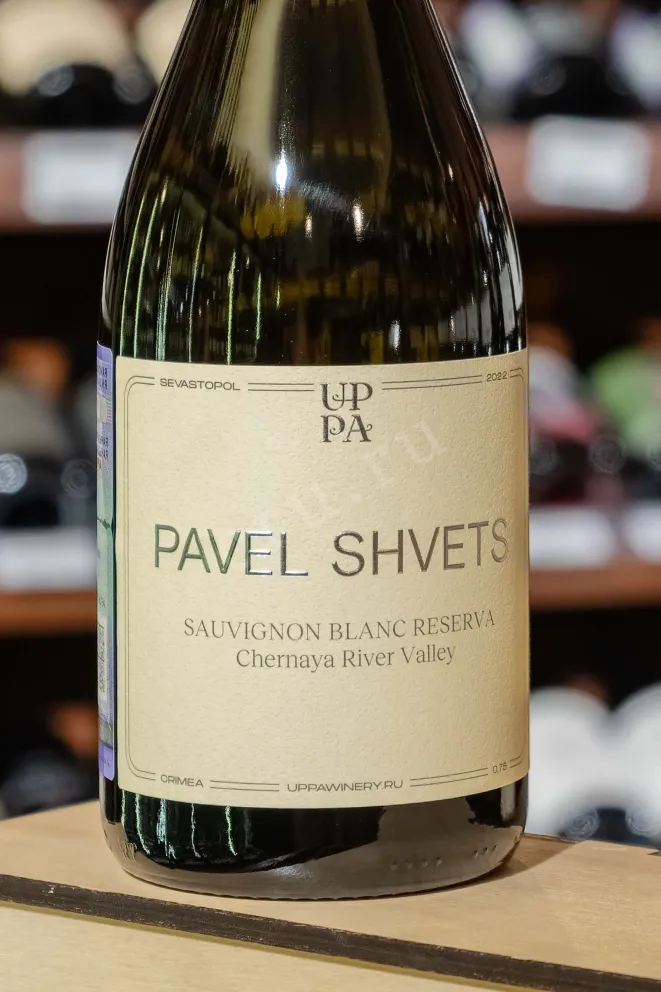 В магазине Крю Профи Pavel Shvets Sauvignon Blanc Reserva Chernay River Valley 2022 0.75 л