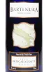 Этикетка Bartenura Moscato D'Asti DOCG 2024 0.75 л