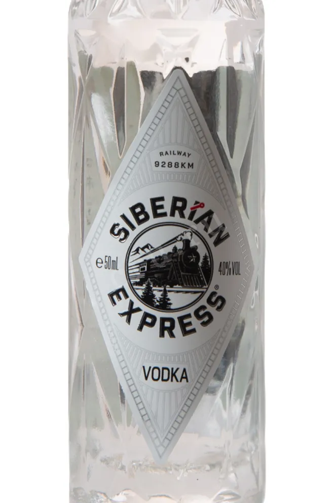 Этикетка Siberian Express 0.05 л