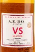 Коньяк A.E. Dor VS Selection  0.05 л