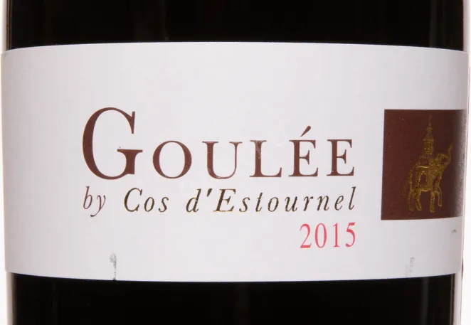 Этикетка Goulee by Cos d'Estournel 2015 0.75 л
