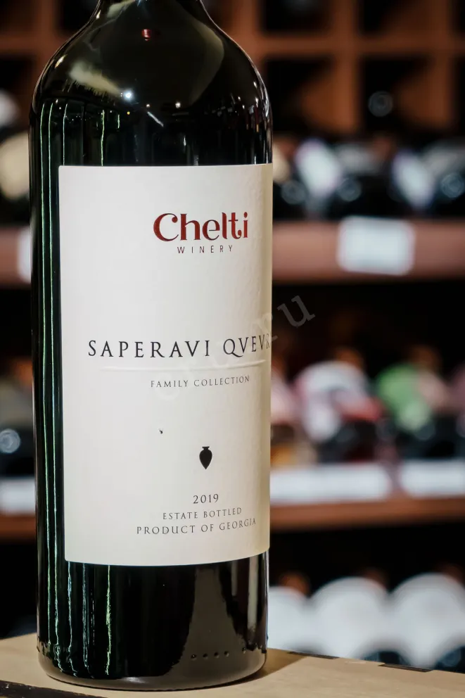 В магазине Крю Профи Chelti Saperavi of Qvevri 2019 0.75 л