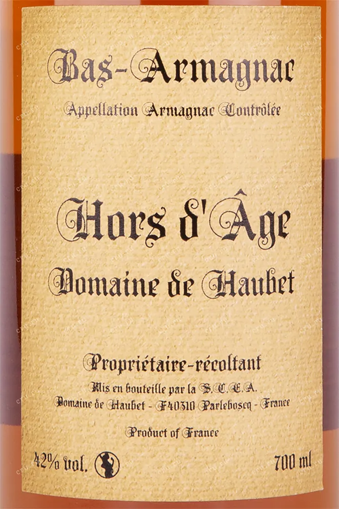 Арманьяк Domaine de Haubet Hors d'Age  0.7 л