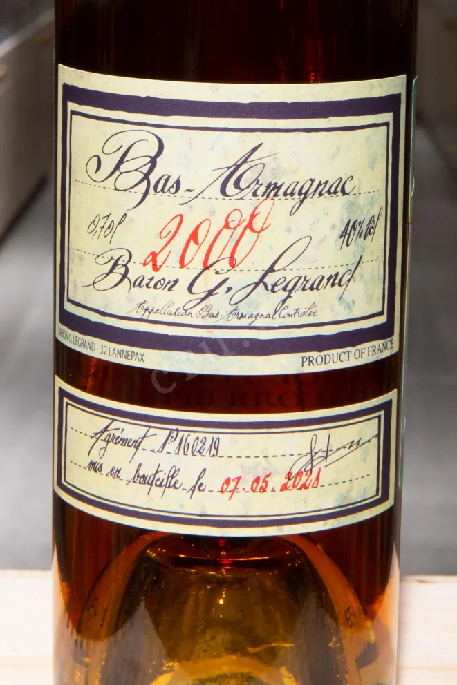 Этикетка Baron G. Legrand 2000 0.7 л