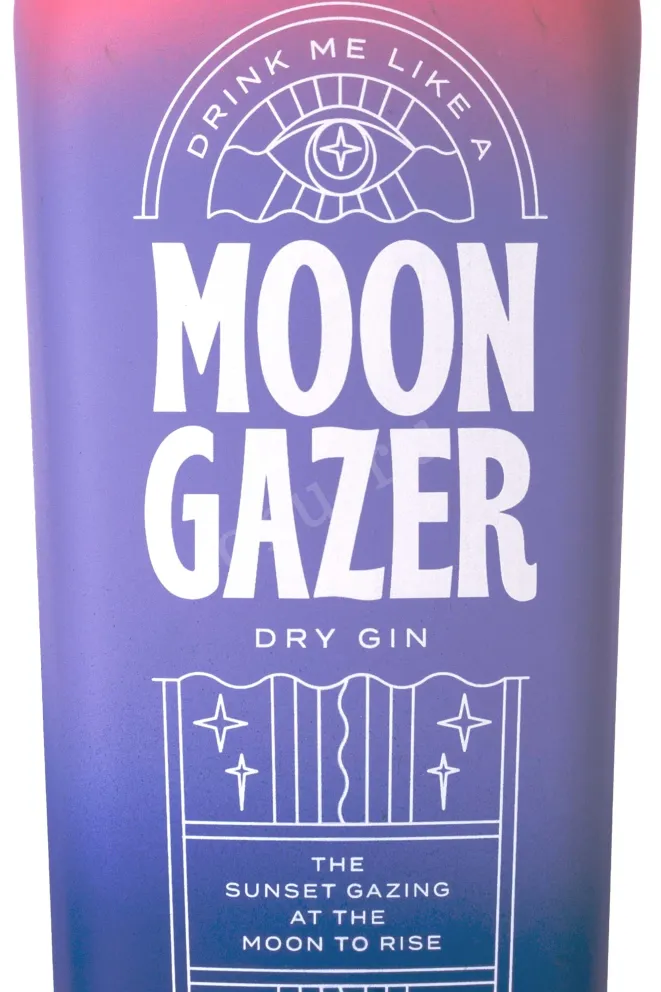 Этикетка Moongazer Dry 0.7 л