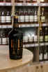 В магазине Крю Профи The Gild 3 Years 0.7 л