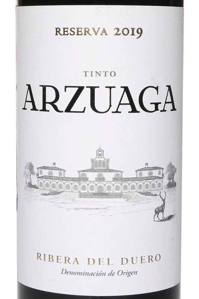 Этикетка Arzuaga Reserva 2019 0.75 л