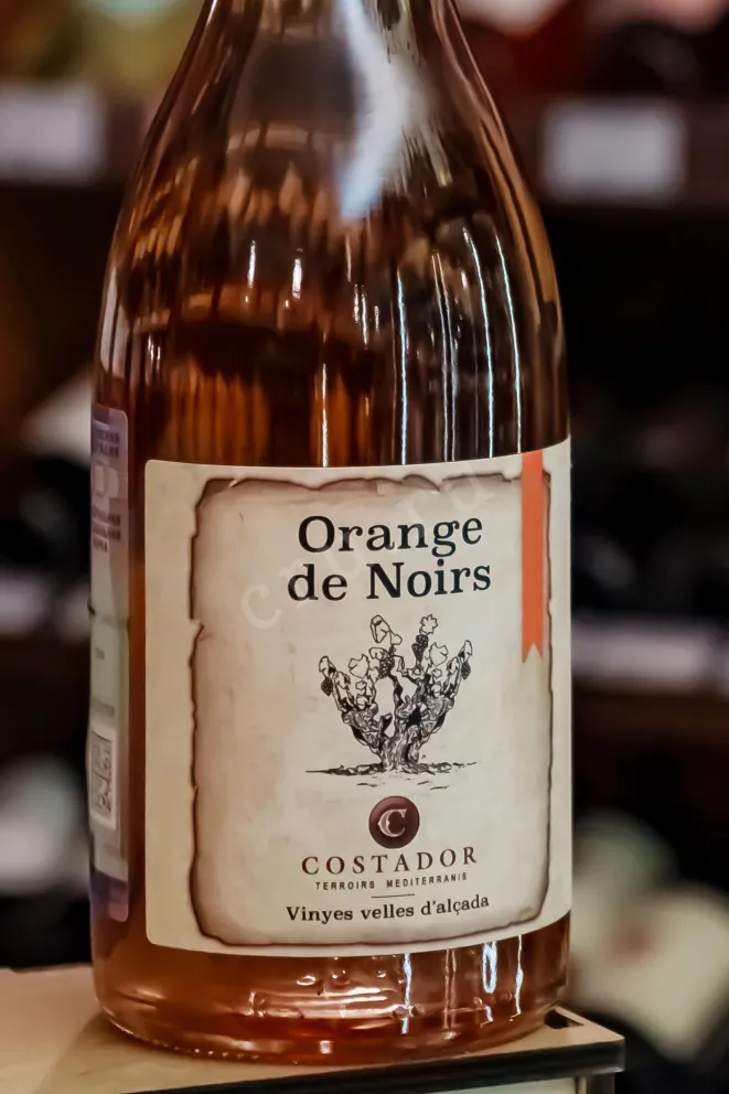 В магазине Крю Профи Costador Orange de Noirs Catalunya 2021 0.75 л