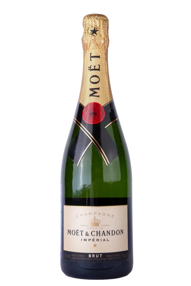 Шампанское Moet & Chandon Imperial Brut 2020 0.75 л