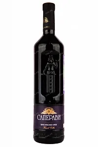 Вино Kvareli Cellar Saperavi  0.75 л