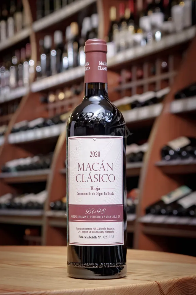 В магазине Крю Профи Macan Clasico 2020 0.75 л