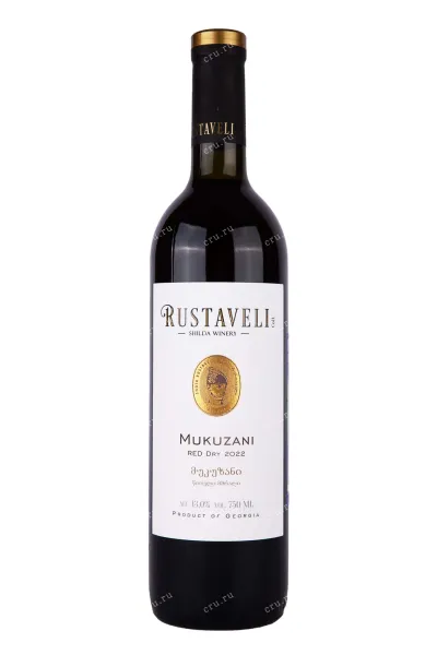 Вино Rustaveli Mukuzani 2022 0.75 л
