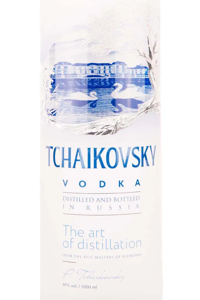 Этикетка Tchaikovsky 1 л