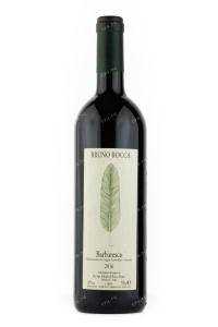 Вино Bruno Rocca Barbaresco  0.75 л