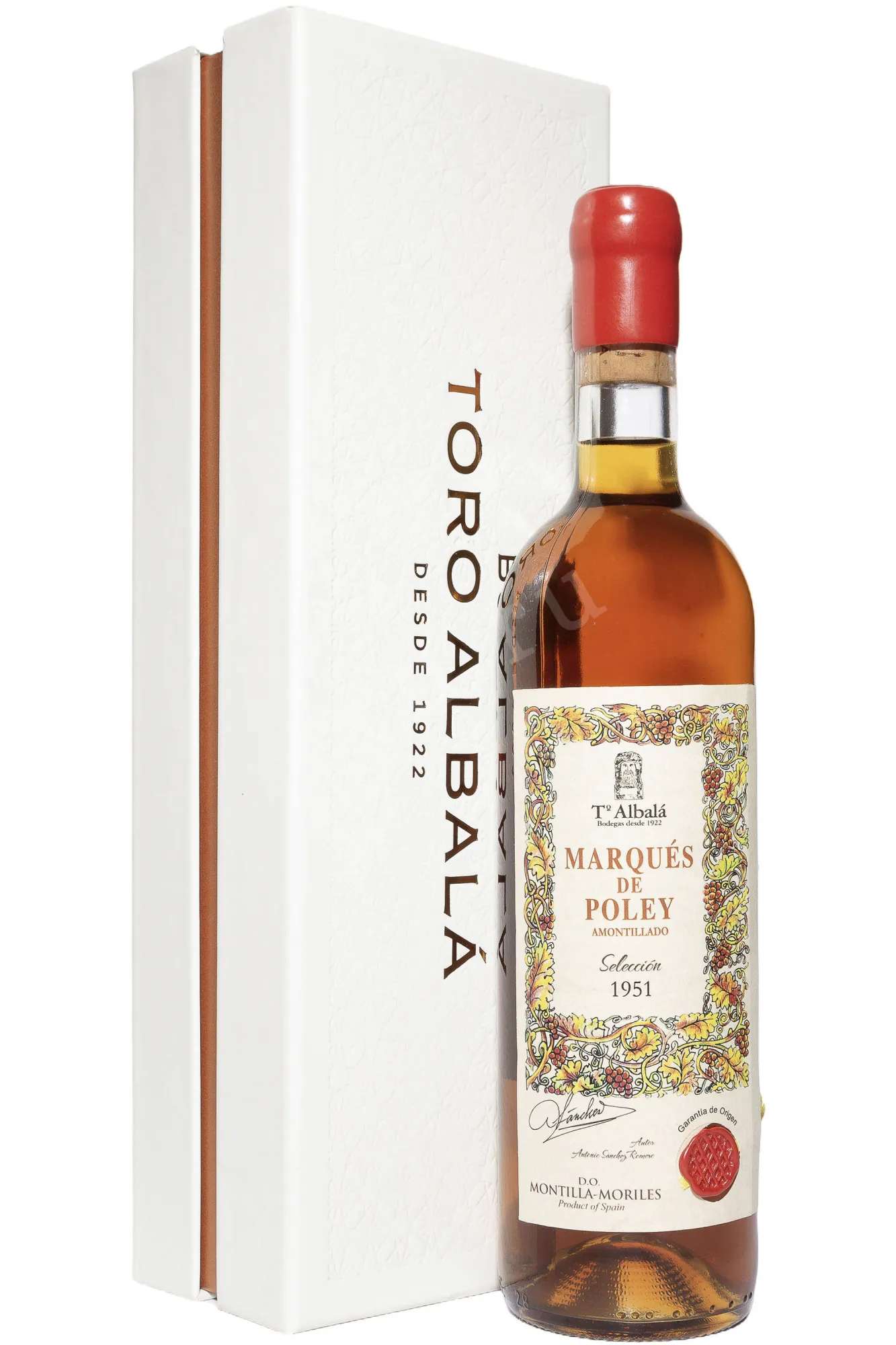 Фото — Херес Marques de Poley Amontillado Seleccion gift box 1951 0.75 л