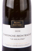 Этикетка Chassagne-Montrachet AOC Les Houlliers 2020 0.75 л