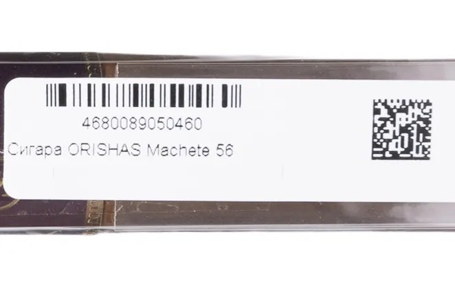Контрэтикетка Orishas Machete 56