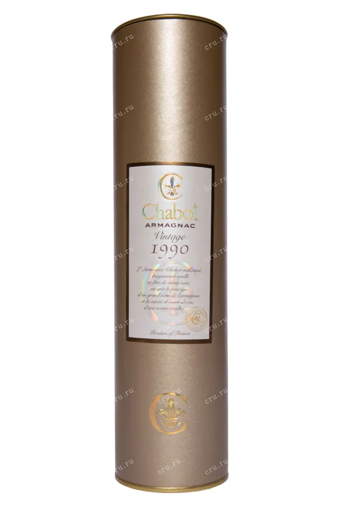 Туба Chabot in tube 1990 0.7 л