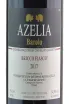 Вино Azelia Barolo Bricco Fiasco 2009 0.75 л