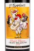 Этикетка вина Il Torriano Chianti Classico 2016 0.75 л