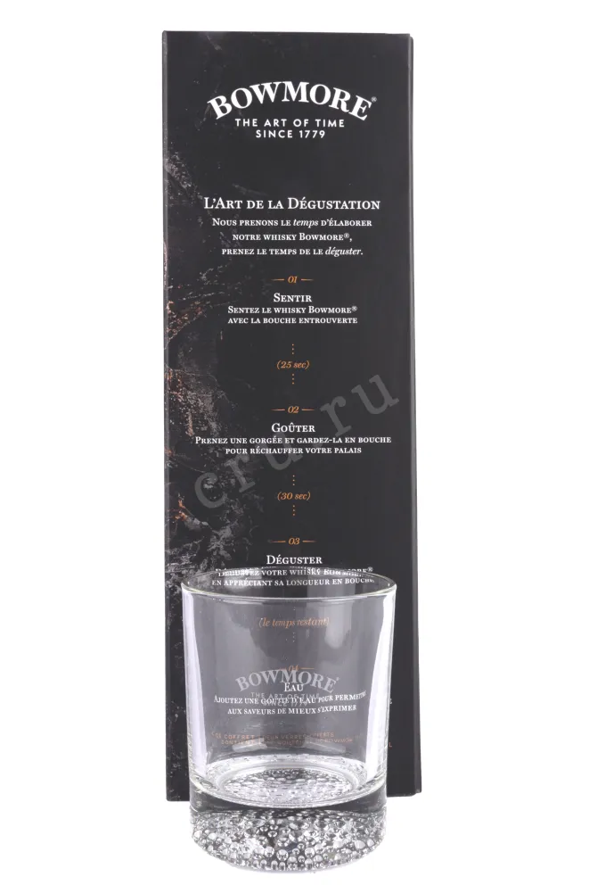 Виски Bowmore No.1 gift box + 2 glasses  0.7 л