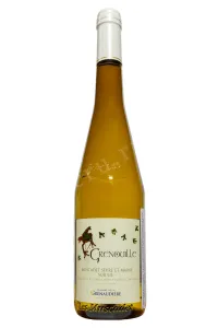 Вино Domaine De La Grenaudiere La Grenouille Muscadet-Sevre Et Maine Sur Lie 2023 0.75 л