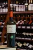 В магазине Крю Профи Juan Carrau Petit Manseng Gran Reserva 2024 0.75 л