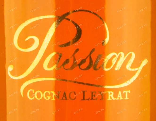 Коньяк Leyrat Passion  0.5 л