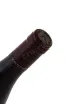 Пробка Domaine Geantet-Pansiot Bourgogne Hautes-Cotes De Nuits AOC  2023 0.75 л