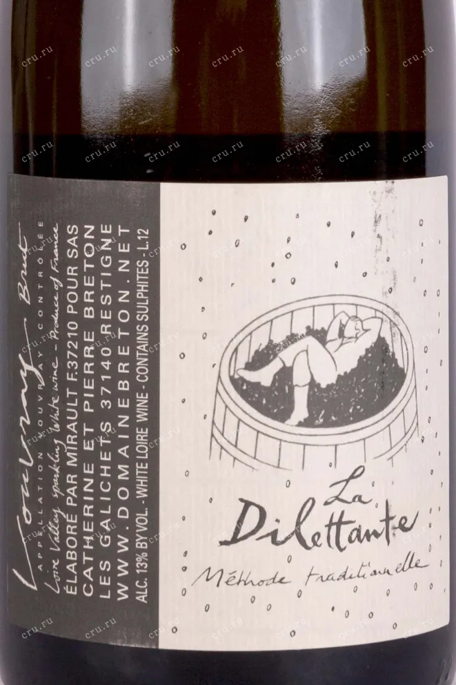 Этикетка Catherine & Pierre Breton La Dilettante Methode traditionnelle 2020 0.75 л