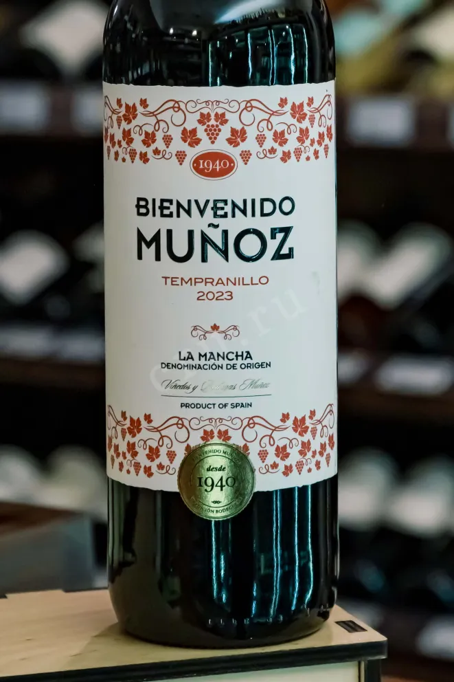В магазине Крю Профи Bienvenido Munoz Tempranillo La Mancha DO 2024 0.75 л