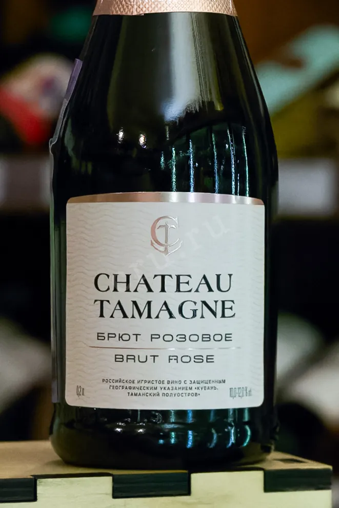 В магазине Крю Профи Chateau Tamagne Rose Brut 2025 0.2 л