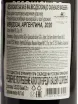 Контрэтикетка Desquiciado Salvaje Malbec 2022 0.75 л