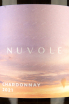 Этикетка Nuvole Chardonnay 2021 0,187 л
