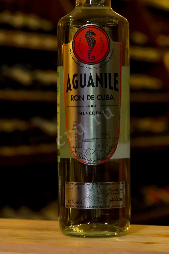 В магазине Крю Профи Aguanile Silver Dry 0.7 л