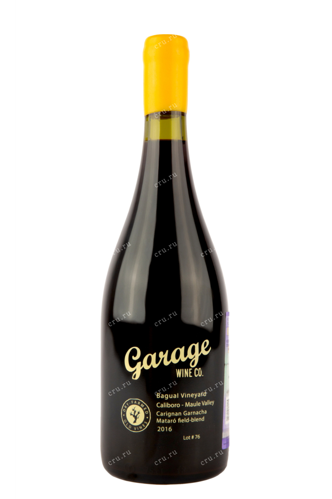 Вино Carignan Garnacha Mataro Garage 2016 0.75 л