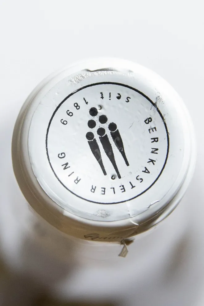 Пробка Erdener Treppchen Riesling Spatlese Weingut Kees-Kieren 2018 0.75 л