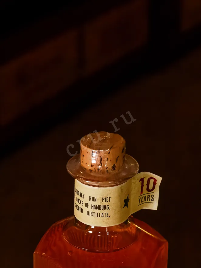 Пробка Ron Piet XO 0.5 л