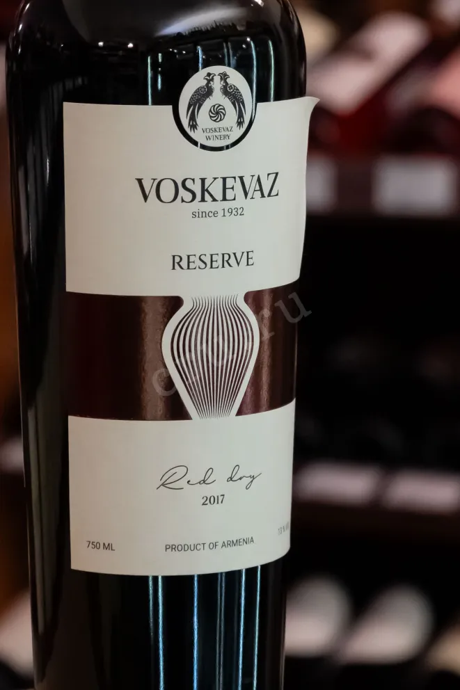 В магазине Крю Профи Voskevaz Reserve Red Dry 2017 0.75 л