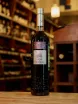 В магазине Крю Профи Merlet Creme de Framboise 0.7 л