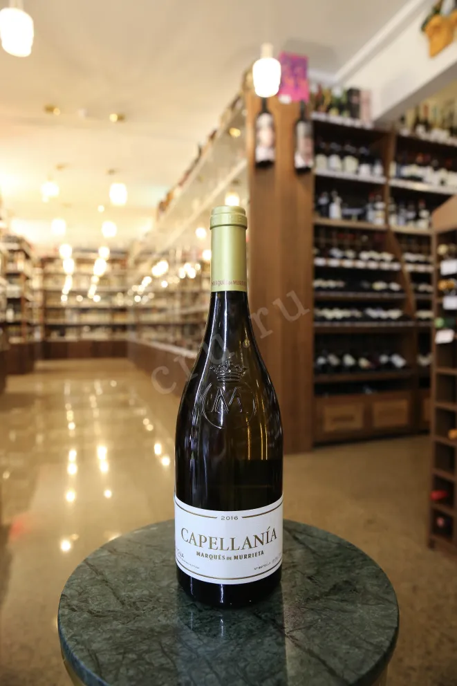 В магазине Крю Профи Capellania Marques de Murrieta 2016 0.75 л