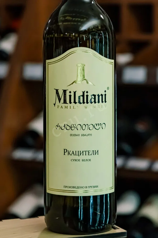 В магазине Крю Профи Mildiani Rkatsiteli 2024 0.75 л