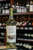 В магазине Крю Профи Mets Sunik Voskeat White Dry 0.75 л