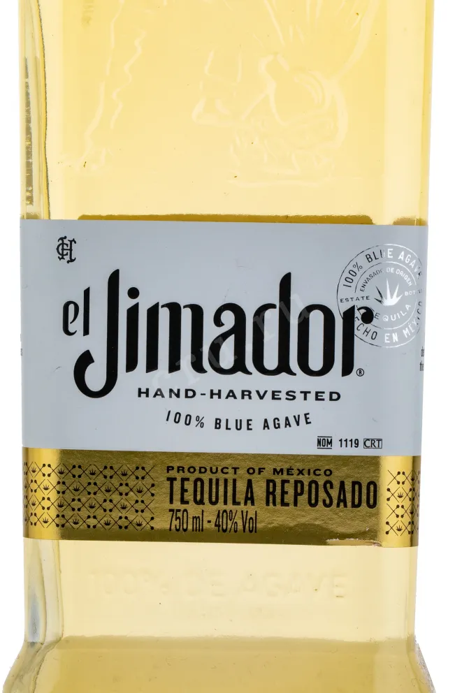 Текила El Jimador Reposado  0.7 л