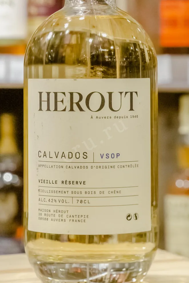 В магазине Крю Профи Herout VSOP Vieille Reserve 0.7 л