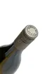 Пробка Haras de Pirque Chardonnay 2023 0.75 л