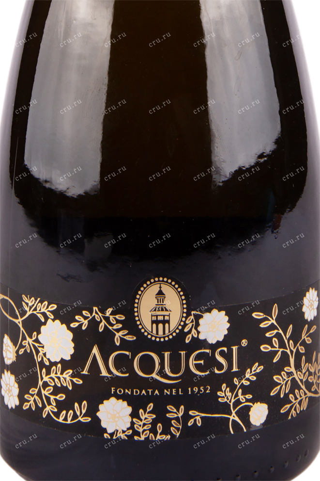 Этикетка игристого вина Acquesi Conegliano Valdobbiadene Prosecco Superiore Brut DOCG 0.75 л