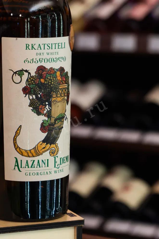 В магазине Крю Профи Alazani Edemi Rkaziteli Qvevri 2018 0.75 л